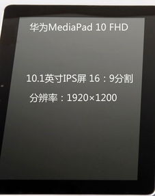 华为电脑怎么报售后维修(华为电脑售后维修服务详解,如何便捷报修) 华为电脑怎么报售后维修(华为电脑售后维修服务详解,如何便捷报修)
