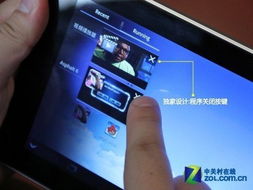 华为电脑实时弹幕怎么关(华为电脑实时弹幕功能解析及关闭方法) 华为电脑实时弹幕怎么关(华为电脑实时弹幕功能解析及关闭方法)