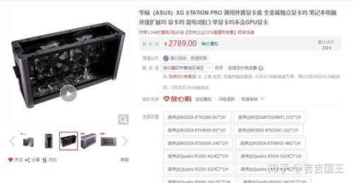 华为游戏电脑推介怎么用(华为游戏电脑推介及使用方法) 华为游戏电脑推介怎么用(华为游戏电脑推介及使用方法)