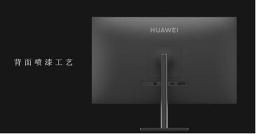 华为电脑屏幕清洁怎么用(华为电脑屏幕清洁全攻略，让你的电脑屏幕焕然一新)