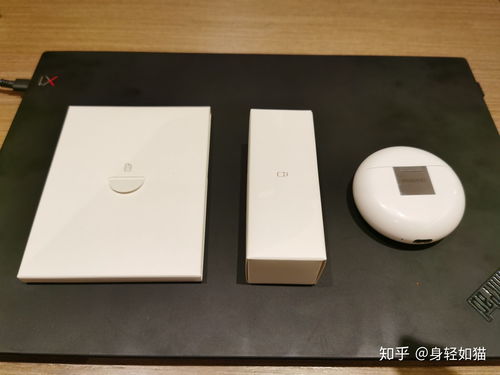 airpods pro怎么连接华为电脑(AirPods Pro与华为电脑的无缝连接指南) airpods pro怎么连接华为电脑(AirPods Pro与华为电脑的无缝连接指南)