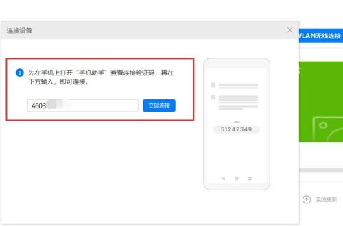 华为电脑怎么用光驱开机(华为电脑如何使用光驱启动电脑)