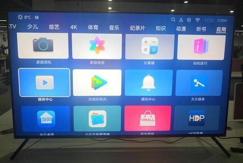 华为电脑apk文件怎么安装(华为电脑APK文件安装详解) 华为电脑apk文件怎么安装(华为电脑APK文件安装详解)