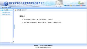 华为电脑的代码怎么查(华为电脑代码查询方法与步骤详解)