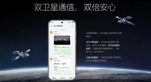 华为电脑有网络怎么用(华为电脑网络使用指南,轻松连接互联网,畅享智能生活) 华为电脑有网络怎么用(华为电脑网络使用指南,轻松连接互联网,畅享智能生活)