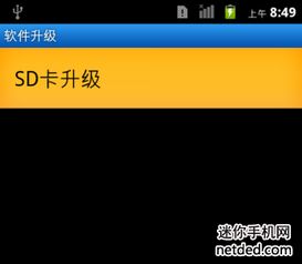 电脑怎么打开华为根目录(华为电脑根目录的打开方法) 电脑怎么打开华为根目录(华为电脑根目录的打开方法)