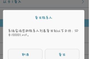 电脑怎么打开华为根目录(华为电脑根目录的打开方法) 电脑怎么打开华为根目录(华为电脑根目录的打开方法)