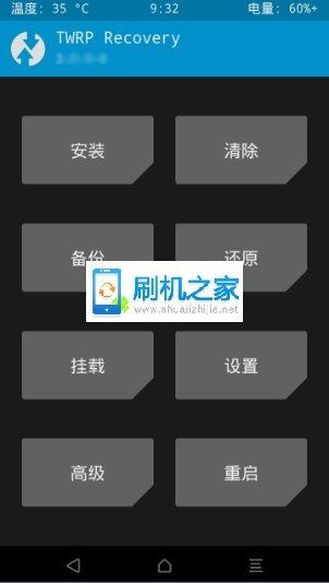 电脑怎么获取root华为手机(电脑获取华为手机Root权限的详细步骤) 电脑怎么获取root华为手机(电脑获取华为手机Root权限的详细步骤)