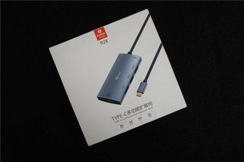 苹果华为电脑优盘怎么安装(苹果、华为电脑与优盘,如何轻松安装与配置) 苹果华为电脑优盘怎么安装(苹果、华为电脑与优盘,如何轻松安装与配置)