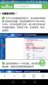 华为电脑桌面怎么重启(华为电脑桌面重启的详细步骤与操作指南) 华为电脑桌面怎么重启(华为电脑桌面重启的详细步骤与操作指南)