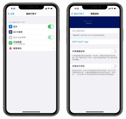 华为电脑亮度锁定怎么开(华为电脑亮度锁定功能开启详解) 华为电脑亮度锁定怎么开(华为电脑亮度锁定功能开启详解)