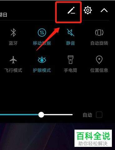 华为怎么把应用导入电脑(华为如何将应用导入电脑,一种高效且便捷的方法) 华为怎么把应用导入电脑(华为如何将应用导入电脑,一种高效且便捷的方法)