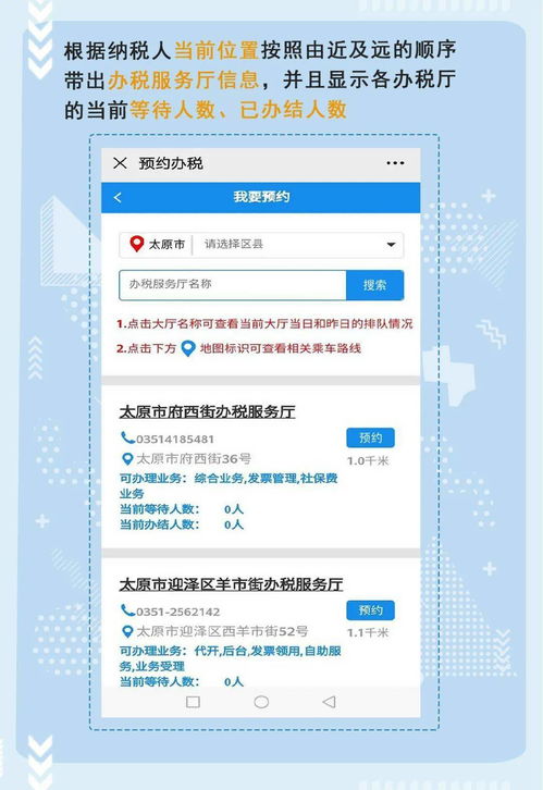 华为电脑壁纸插件怎么用(华为电脑壁纸插件使用指南) 华为电脑壁纸插件怎么用(华为电脑壁纸插件使用指南)