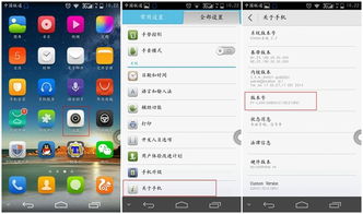 电脑闪屏华为怎么关机(电脑闪屏华为如何关机—故障排除与操作指南)