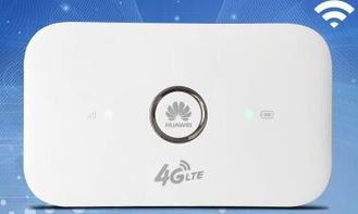 华为电脑wifi搭桥怎么用(华为电脑WiFi搭桥使用指南) 华为电脑wifi搭桥怎么用(华为电脑WiFi搭桥使用指南)