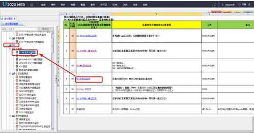 华为u盘怎么连电脑(华为U盘如何连接电脑—详细操作指南)
