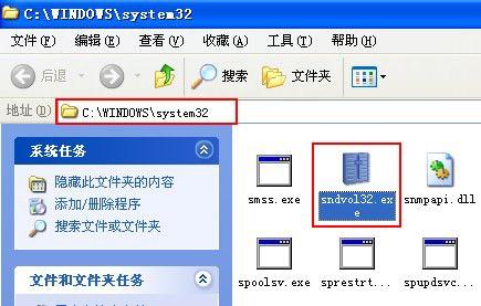 华为电脑AR怎么打不开(华为电脑AR无法打开的解决方案)