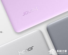 华为magicpro电脑怎么连手机(华为MagicPro电脑与手机连接全攻略)