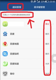 怎么设置屏幕锁电脑华为(华为电脑屏幕锁设置全攻略) 怎么设置屏幕锁电脑华为(华为电脑屏幕锁设置全攻略)