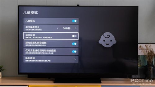 华为电脑ai慧眼怎么关(华为电脑AI慧眼功能详解及关闭方法) 华为电脑ai慧眼怎么关(华为电脑AI慧眼功能详解及关闭方法)