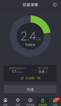 华为电脑发热降温怎么关(华为电脑发热降温功能的关闭方法) 华为电脑发热降温怎么关(华为电脑发热降温功能的关闭方法)
