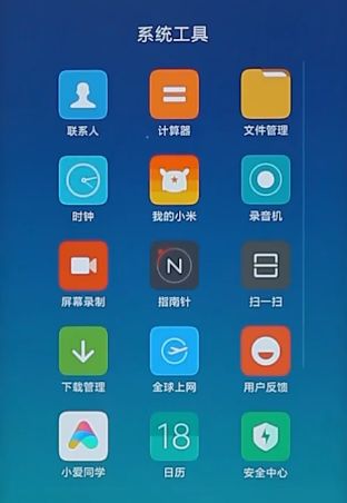 华为电脑录屏怎么开启(华为电脑录屏功能开启指南) 华为电脑录屏怎么开启(华为电脑录屏功能开启指南)