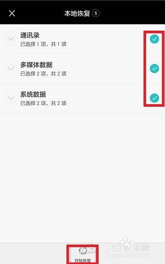 怎么把华为备份移到电脑(华为数据备份与迁移至电脑的详细指南) 怎么把华为备份移到电脑(华为数据备份与迁移至电脑的详细指南)