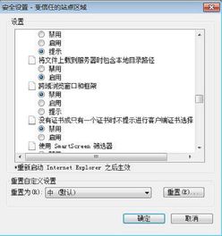 华为电脑网页怎么截图(华为电脑网页截图操作指南) 华为电脑网页怎么截图(华为电脑网页截图操作指南)