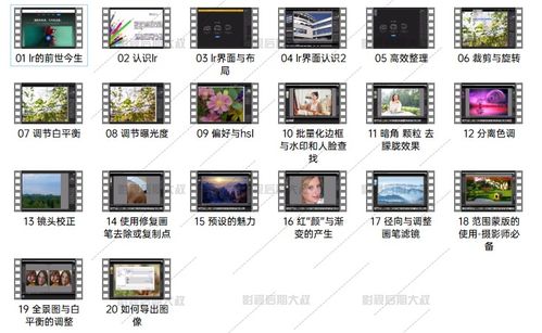 新华为电脑怎么装系统(新华为电脑系统安装全攻略) 新华为电脑怎么装系统(新华为电脑系统安装全攻略)