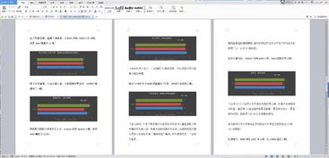 华为云电脑怎么停止授权(华为云电脑授权管理的深度解析,如何停止授权操作) 华为云电脑怎么停止授权(华为云电脑授权管理的深度解析,如何停止授权操作)