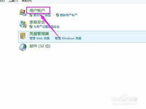 华为电脑名称改了怎么恢复(华为电脑名称更改恢复指南) 华为电脑名称改了怎么恢复(华为电脑名称更改恢复指南)