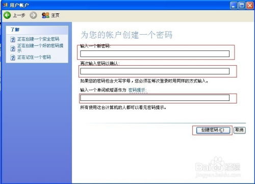 华为电脑存储盘怎么点开(华为电脑存储盘如何打开,详细步骤解析) 华为电脑存储盘怎么点开(华为电脑存储盘如何打开,详细步骤解析)