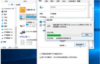 华为电脑的磁盘怎么删除(华为电脑磁盘删除步骤详解) 华为电脑的磁盘怎么删除(华为电脑磁盘删除步骤详解)