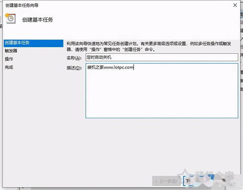 华为电脑还壁纸怎么设置(华为电脑壁纸设置全攻略)