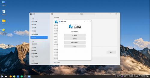 华为电脑怎么装屏保壁纸(华为电脑如何安装屏保壁纸—详细教程) 华为电脑怎么装屏保壁纸(华为电脑如何安装屏保壁纸—详细教程)