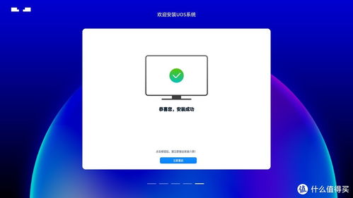 华为电脑怎么装屏保壁纸(华为电脑如何安装屏保壁纸—详细教程) 华为电脑怎么装屏保壁纸(华为电脑如何安装屏保壁纸—详细教程)