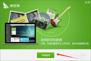 华为电脑的文件怎么发送(华为电脑文件发送的多种方式) 华为电脑的文件怎么发送(华为电脑文件发送的多种方式)