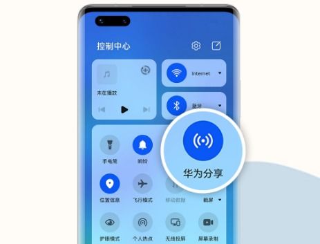 电脑华为上网宝怎么用(华为上网宝使用指南,电脑用户必备教程) 电脑华为上网宝怎么用(华为上网宝使用指南,电脑用户必备教程)