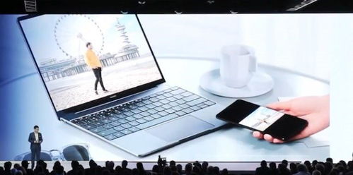 华为11电脑怎么连鼠标(华为MateBook 11电脑如何连接鼠标—详细指南) 华为11电脑怎么连鼠标(华为MateBook 11电脑如何连接鼠标—详细指南)