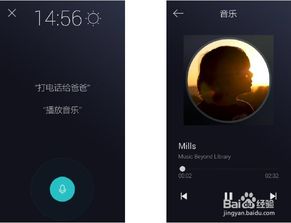 华为电脑怎么录片幕(华为电脑录屏幕操作指南,轻松掌握录屏技巧) 华为电脑怎么录片幕(华为电脑录屏幕操作指南,轻松掌握录屏技巧)