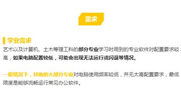 去华为买电脑怎么砍价(华为电脑购买攻略,砍价技巧大揭秘) 去华为买电脑怎么砍价(华为电脑购买攻略,砍价技巧大揭秘)