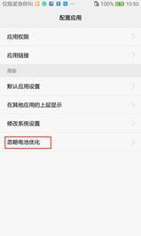 电脑华为助手图标怎么隐藏(华为电脑助手图标隐藏指南,轻松掌握隐藏技巧) 电脑华为助手图标怎么隐藏(华为电脑助手图标隐藏指南,轻松掌握隐藏技巧)