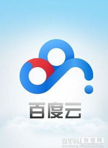 华为标志怎么用电脑画(华为标志电脑绘画教程,轻松绘制经典标识) 华为标志怎么用电脑画(华为标志电脑绘画教程,轻松绘制经典标识)