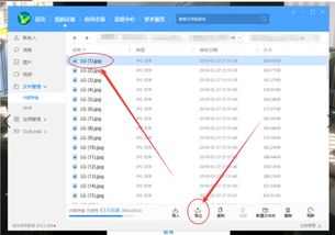 电脑怎么联网华为的手机(电脑如何与华为手机联网，步骤详解)
