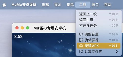华为电脑装游戏怎么装(华为电脑游戏安装全攻略) 华为电脑装游戏怎么装(华为电脑游戏安装全攻略)