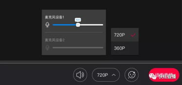 华为电脑怎么关音频输出(华为电脑如何关闭音频输出—详细操作指南)