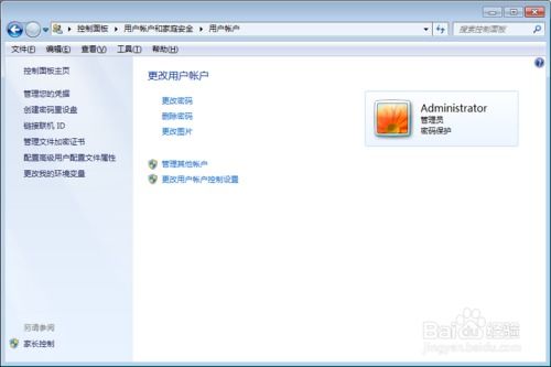华为电脑启动音怎么设置(华为电脑启动音设置指南) 华为电脑启动音怎么设置(华为电脑启动音设置指南)