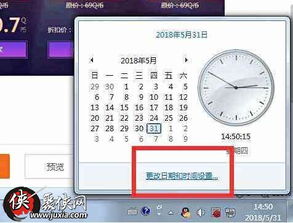 华为电脑折扣时间怎么算(华为电脑折扣时间详解，如何把握最佳购买时机)