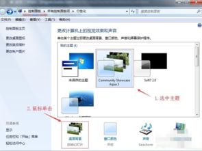 华为怎么设动态壁纸电脑(华为电脑如何设置动态壁纸) 华为怎么设动态壁纸电脑(华为电脑如何设置动态壁纸)