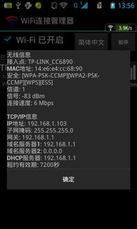 华为学习本怎么连电脑(华为学习本与电脑连接指南) 华为学习本怎么连电脑(华为学习本与电脑连接指南)